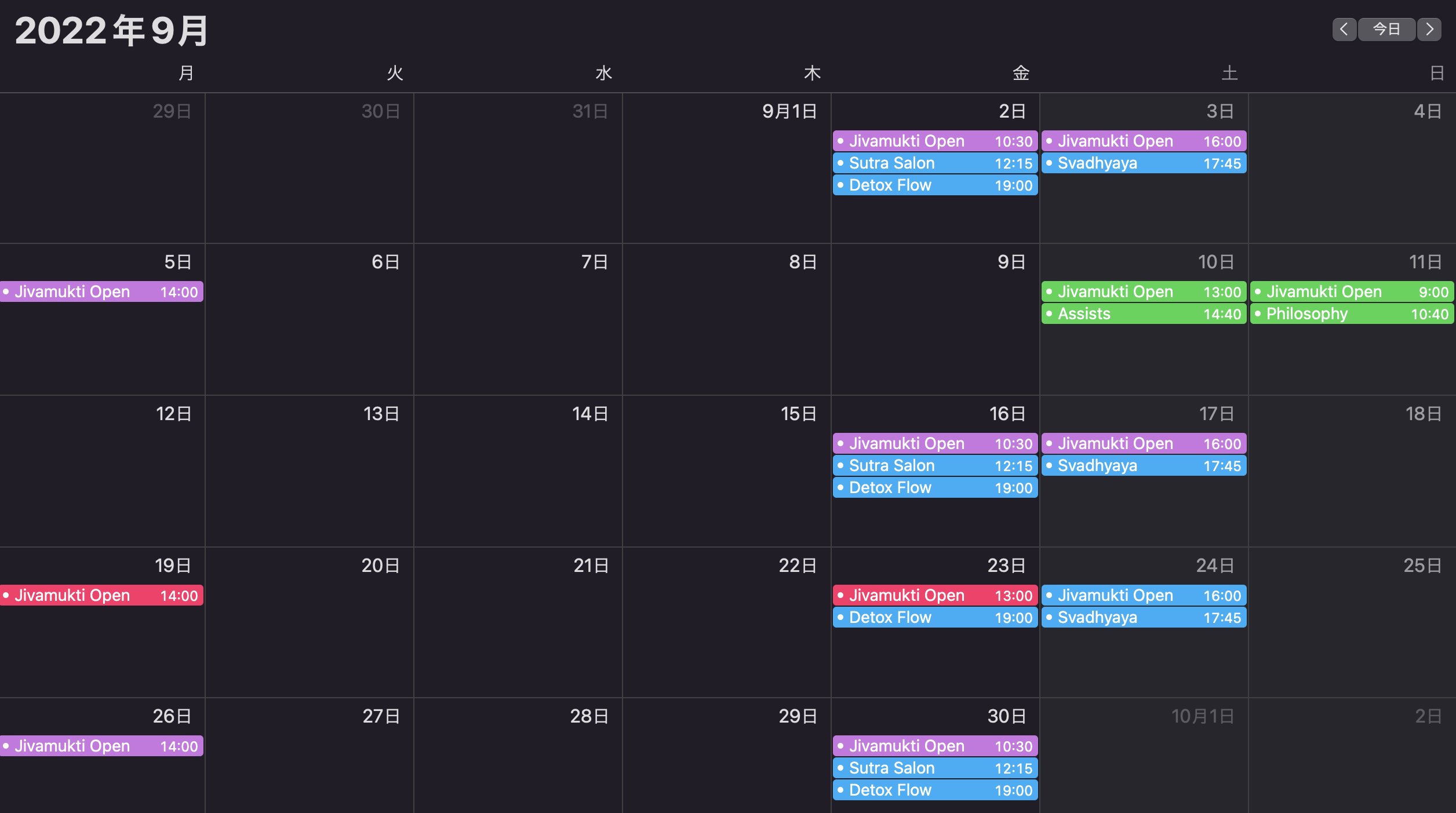 class-schedule-in-september-2022-yuri-ogawa-official-website